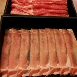 Shabushabu Tarou - 