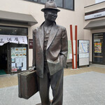 吉野家 - 柴又駅前の車寅次郎