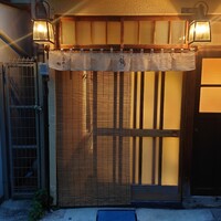 高柿の鮨 - 