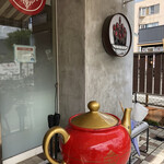 Tea co latte NEYAGAWA - 