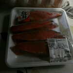 Ko-Pu Sapporo - 不漁なのでアラスカ紅鮭