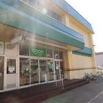 Ko-Pu Sapporo - 元町店