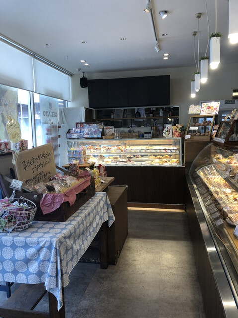 Tea co latte Pâtisserie photo 4