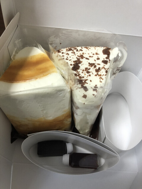 Tea co latte Pâtisserie photo 2