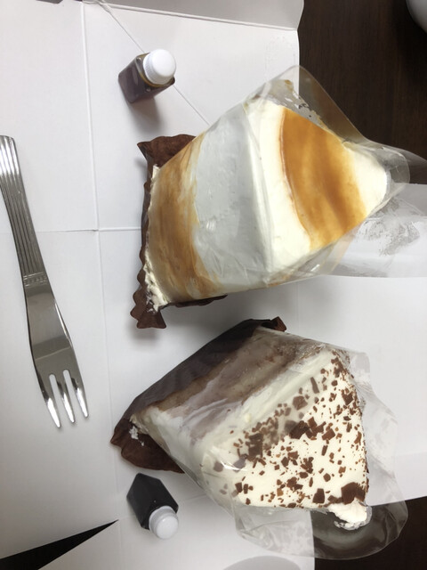 Tea co latte Pâtisserie photo 3