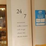 24::7 restaurant - 