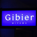 Gibier MIYAMA - 
