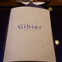 Gibier MIYAMA - 