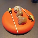 プレゼンテ スギ - 