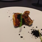 プレゼンテ スギ - 