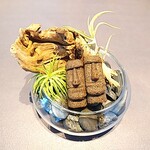 プレゼンテ スギ - 