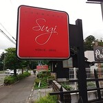 プレゼンテ スギ - 