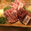 馬焼肉専門店うまえびす 三軒茶屋店