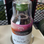 primrose - 信州 Montlacs（赤）305円