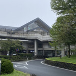 primrose - 軽井沢駅