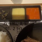 シンガポール フード ガーデン - 