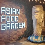 シンガポール フード ガーデン - 