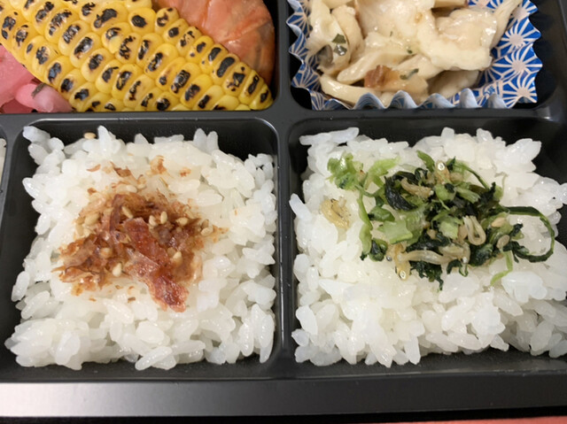 仕出し割烹 しげよし 仙台宮城野店 - 陸前原ノ町（弁当）の写真