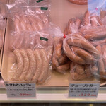 軽井沢デリカテッセン - 店内