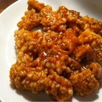 大阪ホルモン - ウルッテ