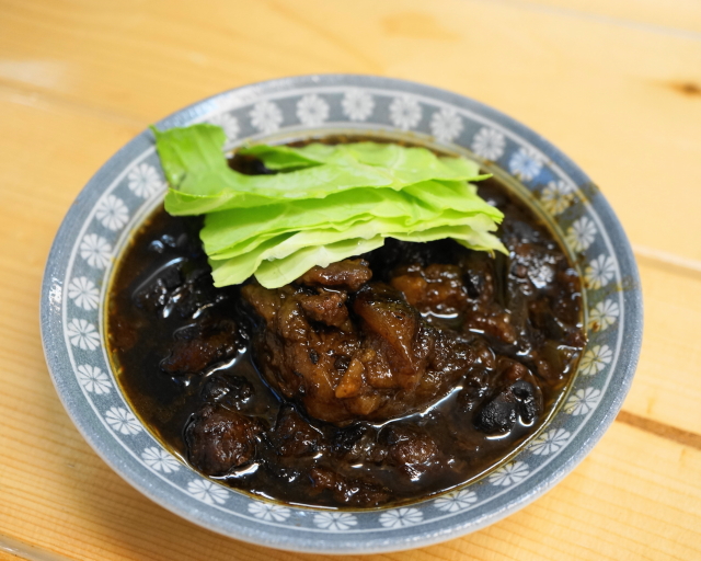 Motsuyaki Den Suidobashi Ten photo 3