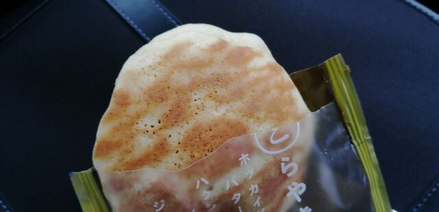 シャトレーゼ 八山田店 - 郡山富田（ケーキ）の写真