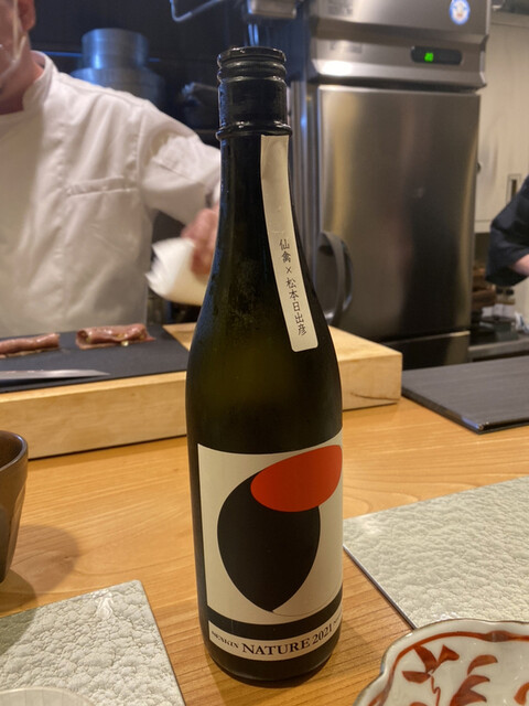 月。 image