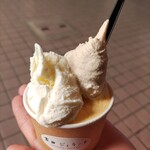 吉田ジェラート - 