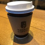 Yanaka Kohi Ten - 