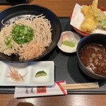 Soba Ikkon Gen - 