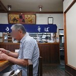 ふじや食堂 - 内観