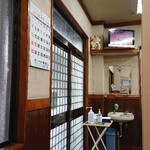 ふじや食堂 - 内観