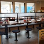 松屋 - 