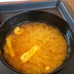 松屋 - 