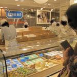 エシレ・マルシェ オ ブール - 