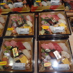 マルフジ - 魚屋の寿司
