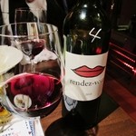 俺のフレンチ - 赤ワイン