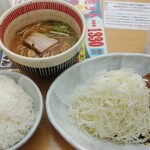 ラーメンちゃんneo - 