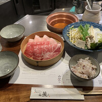 しゃぶしゃぶ 山笑ふ 表参道店 - 