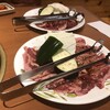 炭火焼肉　牛心亭 - カルビランチ