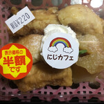 Niji Kafe - 2021/09/05 ✳︎半額
                      フレンチトーストとリンゴ煮 110円 虹