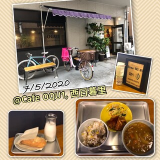 cafe OGU1 - 