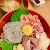 Kamome Maru - 