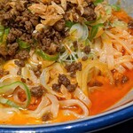 中国料理 吉珍樓 - 汁なし担担麺