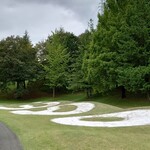 ロペ倶楽部 テラスレストラン - 12番ロングホール1990バンカー