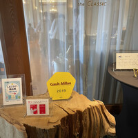 ラ・メール ザ クラシック - 