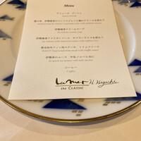 ラ・メール ザ クラシック - 