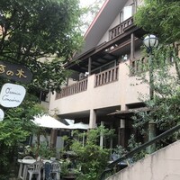 RISTORANTE IL NODO - 