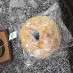 天然酵母・パン工房 みなみ風 - ダブルベリーベーグル