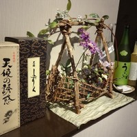 宵 八久 - 